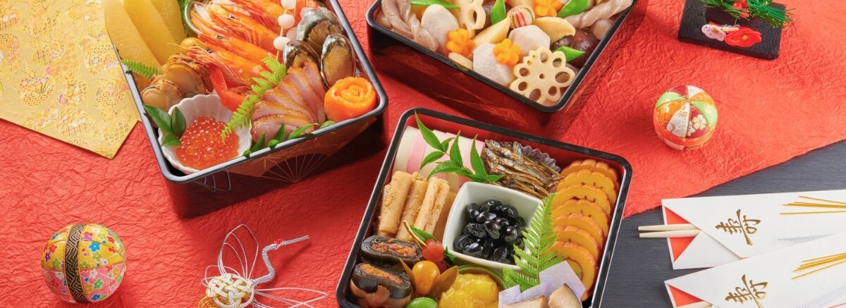 blue_kitchen お正月イメージ1