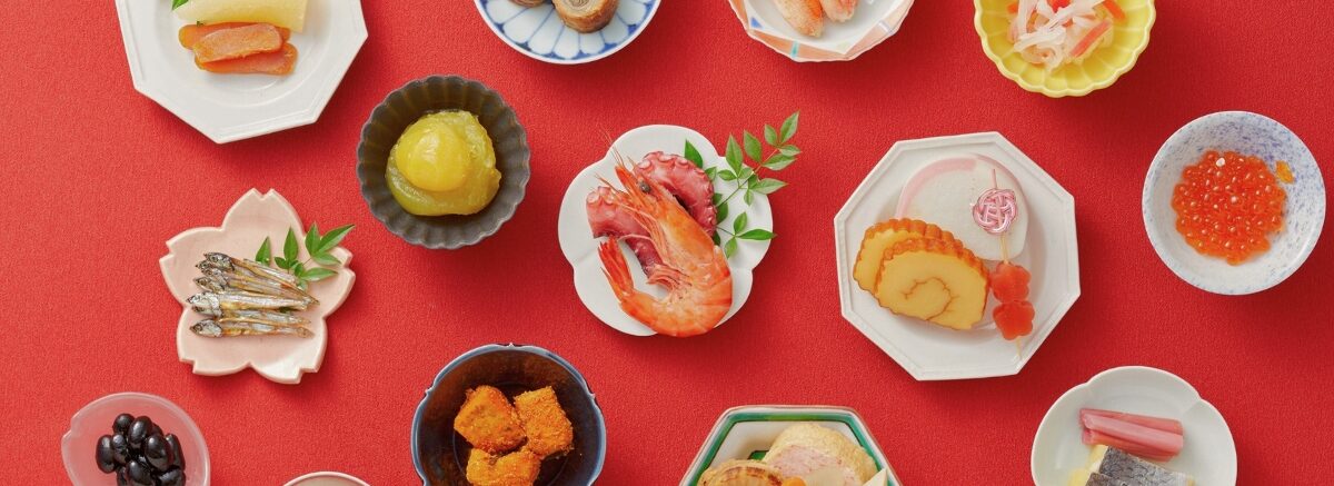 gray_kitchen お正月イメージ1