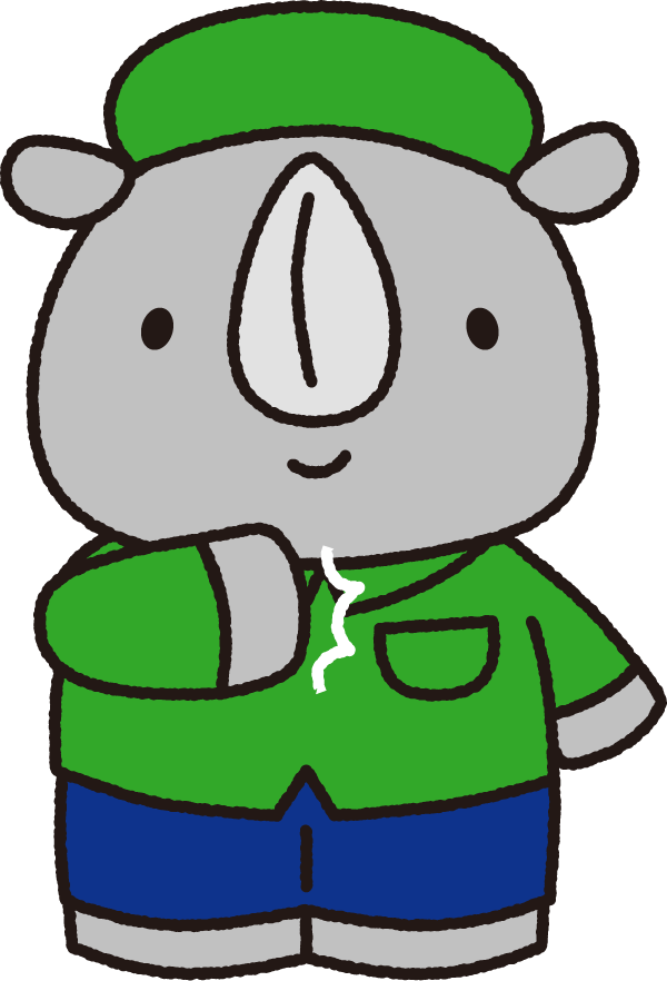 STサービスにおまかせください!